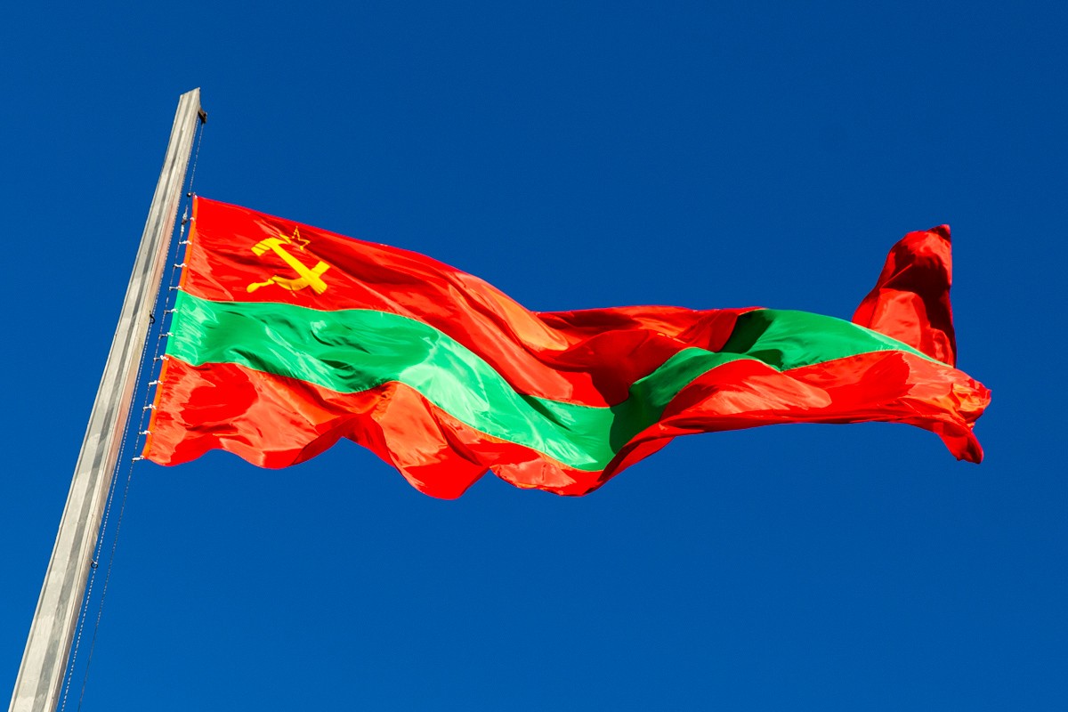 Флаг приднестровской молдавской республики фото