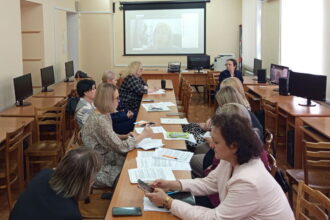 Об участии помощника Прокурора ПМР в научно-практической конференции
